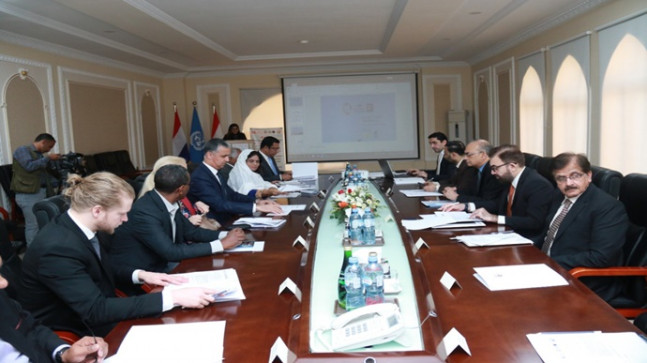 Briefing on the UN 2023 Water Conference