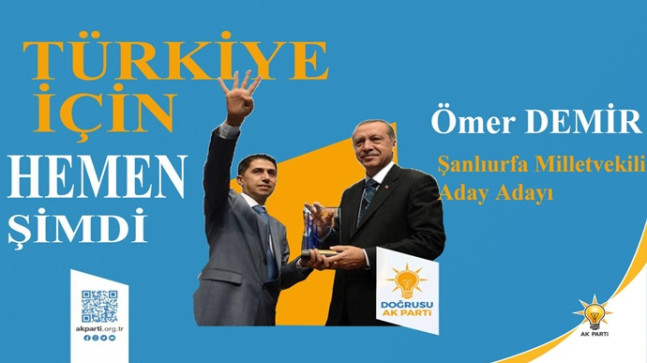 ÖMER DEMİR AK PARTİ GENEL MERKEZE MÜLAKAT İÇİN DAVET EDİLDİ