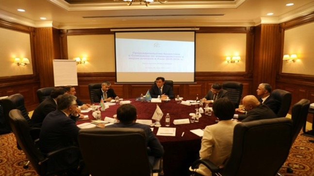 Meeting of the CICA Senior Officials Committee