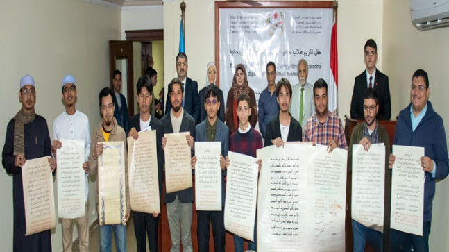 Misir-Azərbaycan Dostluq Cəmiyyətində tələbələrə diplomlar təqdim edilib