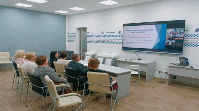 «Единая Россия» провела в штабах общественной поддержки семинар по повышению уровня сервиса в медицинских организациях