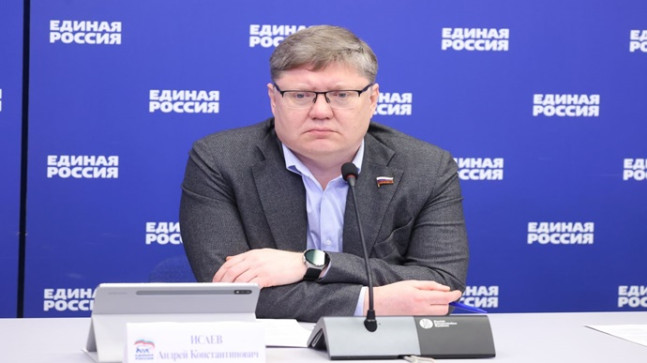 О приоритетах весенней сессии Госдумы 2025 года. Статья Андрея Исаева