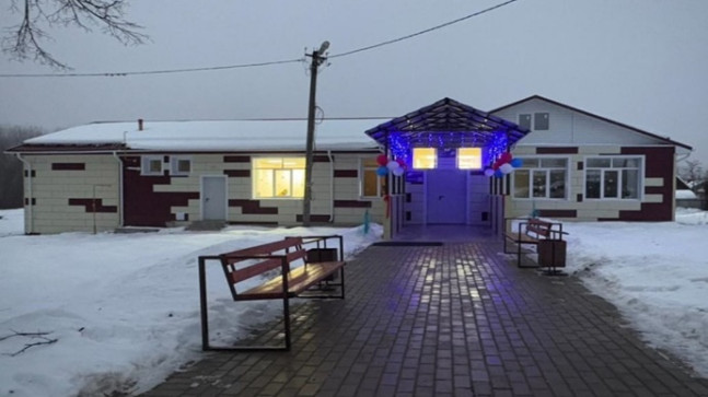 В Калужской области при поддержке «Единой России» открылся сельский Дом культуры