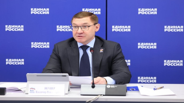 Владимир Якушев: По проекту «Единой России» и Минпросвещения в 2025 году отремонтируют почти 1,5 тысячи объектов образования