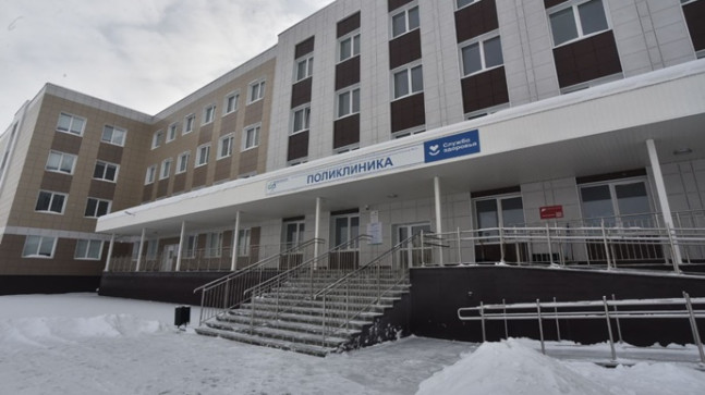 Birleşik Rusya Halk Programı kapsamında Novosibirsk Oblastı Ob’da bir poliklinik açıldı