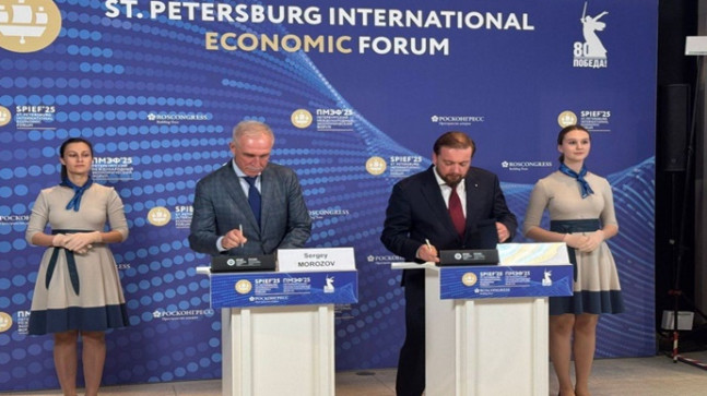 Birleşik Rusya ve Roscongress Vakfı, SPIEF’te bir işbirliği anlaşması imzaladı