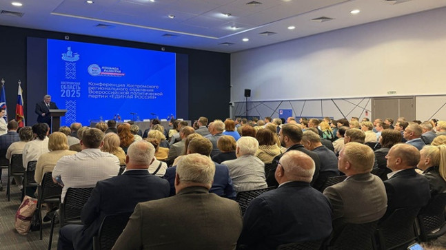 «Единая Россия» выдвинула Сергея Ситникова кандидатом на выборах губернатора Костромской области
