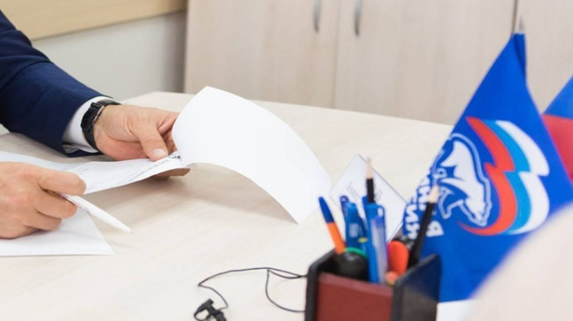 Birleşik Rusya, SVO katılımcıları ve aileleri için sosyal destek konularına ilişkin tek bir resepsiyon günü düzenleyecek