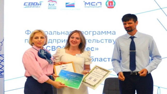 Volgograd, Birleşik Rusya projesi “SVOI BUSINESS”in sonuçlarını özetledi