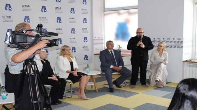 Birleşik Rusya, Tambov ve Nijniy Novgorod bölgelerinde SVOI İş projesini başlattı