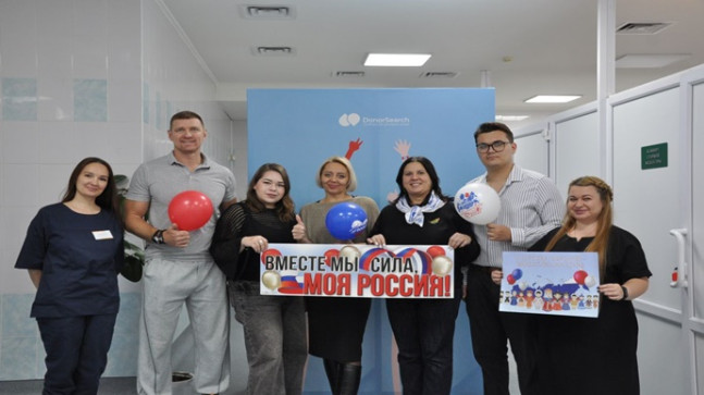 Единороссы Татарстана стали донорами плазмы крови