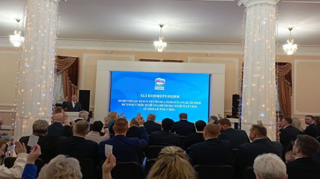 Senatör Elena Pisareva, Birleşik Rusya’nın Novgorod bölge şubesinin başına atandı