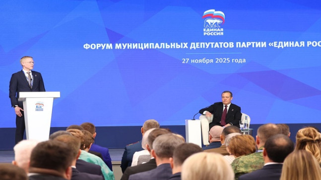 Dmitriy Medvedev, bölgesel parlamento koordinasyon grupları oluşturulması girişimini destekledi