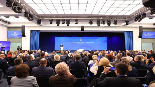 Dmitriy Medvedev, Birleşik Rusya Belediye Milletvekilleri Birliği’nin 2026 yılı hedeflerini belirledi