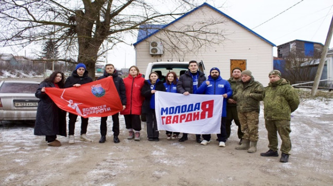 «Молодая Гвардия» и «Волонтёрская Рота» отправили новогодний гуманитарный конвой для военнослужащих на Харьковском направлении