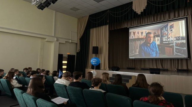 Birleşik Rusya’nın girişimiyle Ryazan bölgesinde Uluslararası Spor Filmi Festivali açıldı