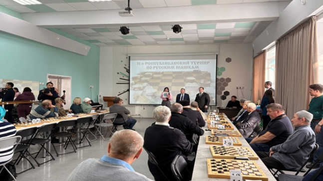Birleşik Rusya’nın desteğiyle Tataristan Cumhuriyeti’nin Mamadysh kentinde engelliler için ulusal bir dama turnuvası düzenlendi