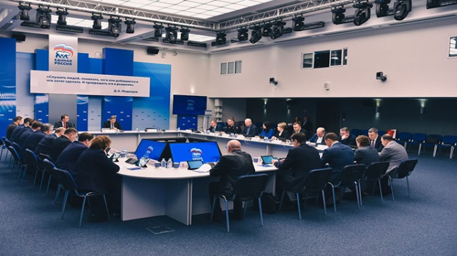 Birleşik Rusya Partisi, Güvenli Yollar projesini 2030 yılına kadar Karayolu Güvenliği Stratejisi ile eş zamanlı hale getiriyor