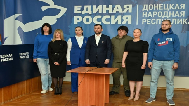 Denis Pushilin: Donetsk Halk Cumhuriyeti sakinleri, Birleşik Rusya’nın ilk ön seçimlerinde yüksek bir katılım gösterdi