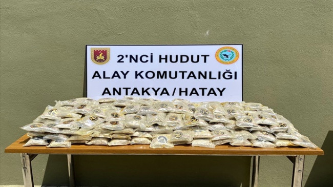 Sınırlarımız Onlara Emanet
