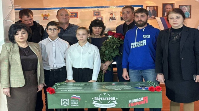 донского молодогвардейца в Белокалитвинском районе Ростовской области