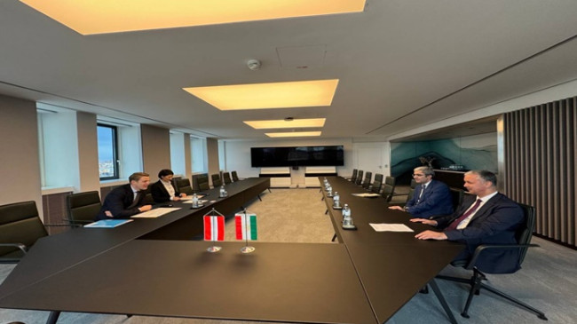 Avusturya Ekonomi Odası Başkan Yardımcısı Philipp Gadi ile görüşme
