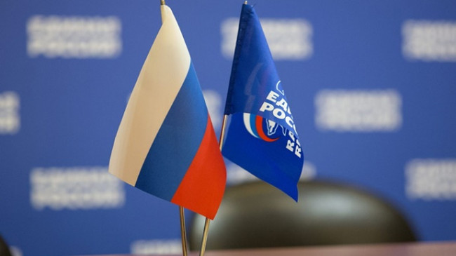 «Единая Россия» в 2025 году проведёт мероприятия с участием ведущих политических сил Азии, Африки, Латинской Америки, Европы и СНГ