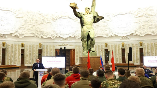 Vladimir Yakushev: Öğrenciler – SVO katılımcılarının çocukların ve gençlerin yetiştirilmesinde yer almaları gerekiyor