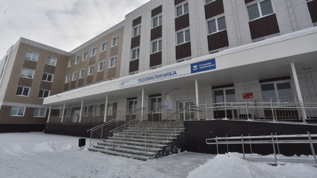 Birleşik Rusya Halk Programı kapsamında Novosibirsk Oblastı Ob’da bir poliklinik açıldı