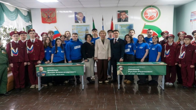 Tataristan’da Birleşik Rusya ve MGER, Krasnodon Genç Muhafızlarının anısını onurlandırdı
