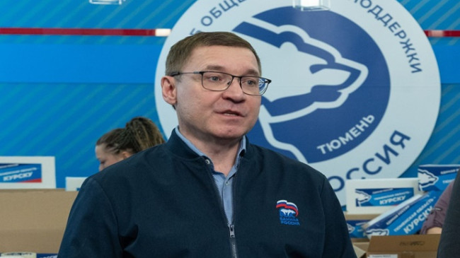 «Единая Россия» отправила более 200 тонн гуманитарной помощи в новые регионы