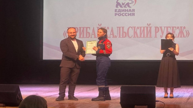 Birleşik Rusya gönüllüleri, İrkutsk bölgesinin Tulunsky bölgesinde 370 hektar ormanı temizledi