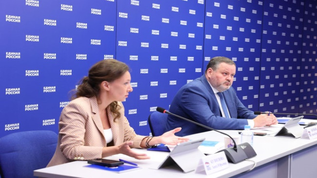 SVO savaşçılarının rehabilitasyonu, kalabalık aileler için yardımların kaydı, engellilerin istihdamı: Birleşik Rusya ve Çalışma Bakanlığı sosyal konularda yardım hattı kurdu