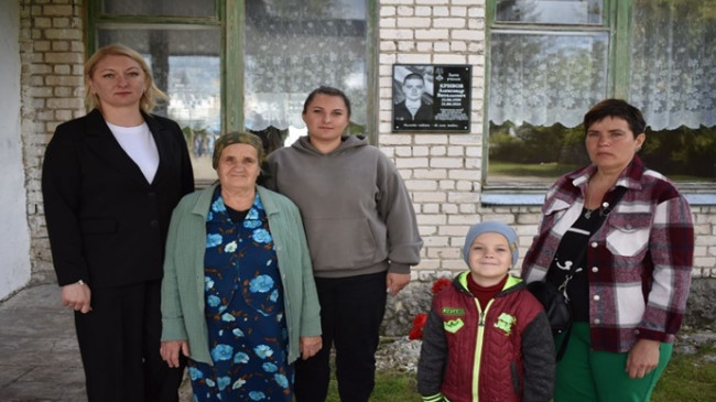 При поддержке «Единой России» в Рязанской области увековечили память павших Героев