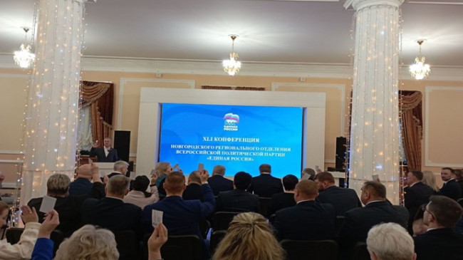 Senatör Elena Pisareva, Birleşik Rusya’nın Novgorod bölge şubesinin başına atandı