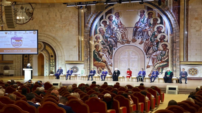 Birleşik Rusya, tüm Rusya’yı kapsayan “Değerlerimiz” kampanyasını başlattı
