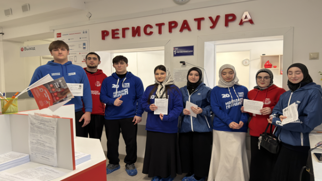 Birleşik Rusya’nın desteğiyle, Rus Öğrenciler Günü vesilesiyle Grozni’de kan bağışı kampanyası düzenlendi