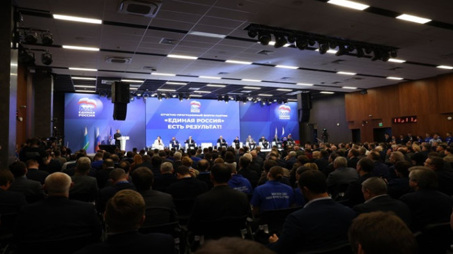 «Единая Россия» объявила сбор предложений в новую народную программу