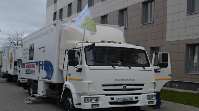 Birleşik Rusya partisinin “Sağlıklı Gelecek” projesi kapsamında Kaliningrad bölgesinde mobil bir teşhis kompleksi faaliyete başladı