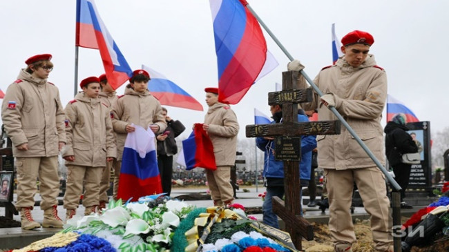 В Данкове Липецкой области «Единая Россия» организовала патриотическую акцию в память об участниках СВО