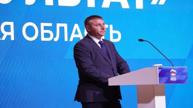 SVO katılımcılarına destek, eğitim ve bilim geliştirme, sağlık hizmetleri ve kırsal alanlar: Birleşik Rusya forumu “Sonuçlar Var!” Belgorod bölgesinde düzenlendi