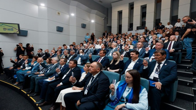 Итоги предварительного голосования и выбор делегатов на Съезд: в ХМАО прошла конференция реготделения «Единой России»