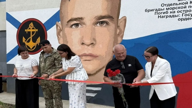 Kuzey Kafkasya Askeri Bölgesi Kahramanı anısına, Tarihi Bellek parti projesi kapsamında Nizhny Novgorod’da bir duvar resmi dikildi