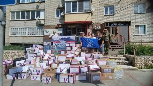 Otomobiller, jeneratörler, inşaat malzemeleri: Birleşik Rusya, SVO savaşçıları için bölgelerde yardım kampanyaları düzenliyor