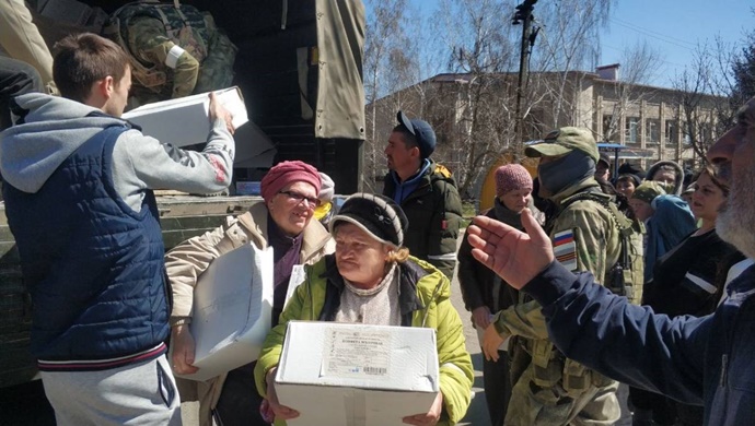 Сводный отряд волонтёров «Единой России» и #МыВместе доставил в Херсон лекарства для детей, больных лейкемией