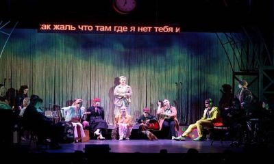 Андрей Турчак открыл Международный фестиваль особенных людей «Другое искусство»