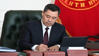 Подписан Закон Кыргызской Республики «О драгоценных металлах и драгоценных камнях»