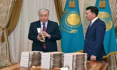 Главе государства представлен многотомник материалов Государственной комиссии по полной реабилитации жертв политических репрессий
