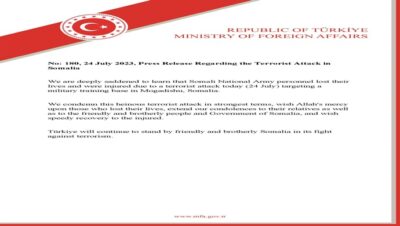 Press Release Regarding the Terrorist Attack in Somalia