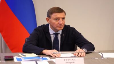 Andrey Turchak: Hava savunma çalışma grubu, Devlet Dumasına, yakıt ve enerji tesislerinde insansız hava araçlarının düşürülmesi için özel güvenlik hakkına ilişkin bir yasa tasarısı sundu